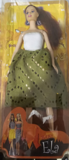 ELA BABY BEBEK KUTULU KL:36