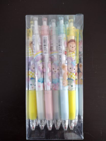 Gp 6022 Uclu Kalem 0,7M