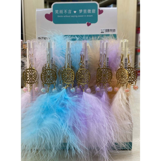 Tüylü Uçlu Kalem 0.7