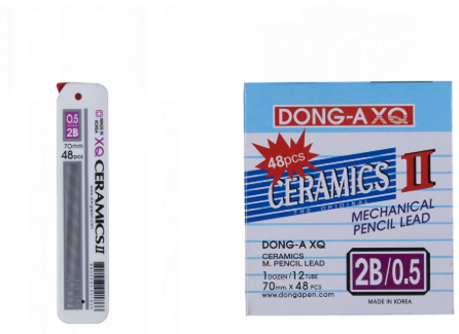 Dong-A Ceramics II 70 mm Kalem Ucu 2B 48 Li Tüp 0.5 mm
