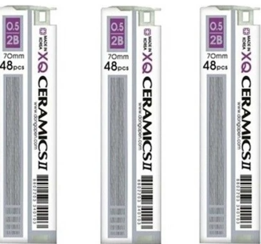 Dong-A Ceramics II 70 mm Kalem Ucu 2B 48 Li Tüp 0.5 mm