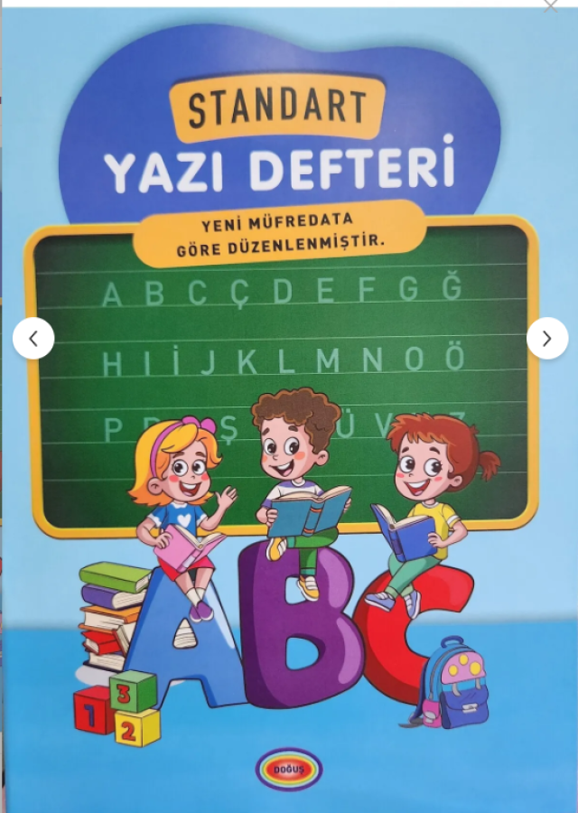 2024 Yeni Müfredat Yazı Defteri A4 48 Sayfa Standart Kılavuz Çizgili Yazı Defteri -